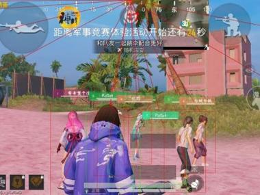 和平精英外挂在那里下（和平精英外挂需要在哪里下载）