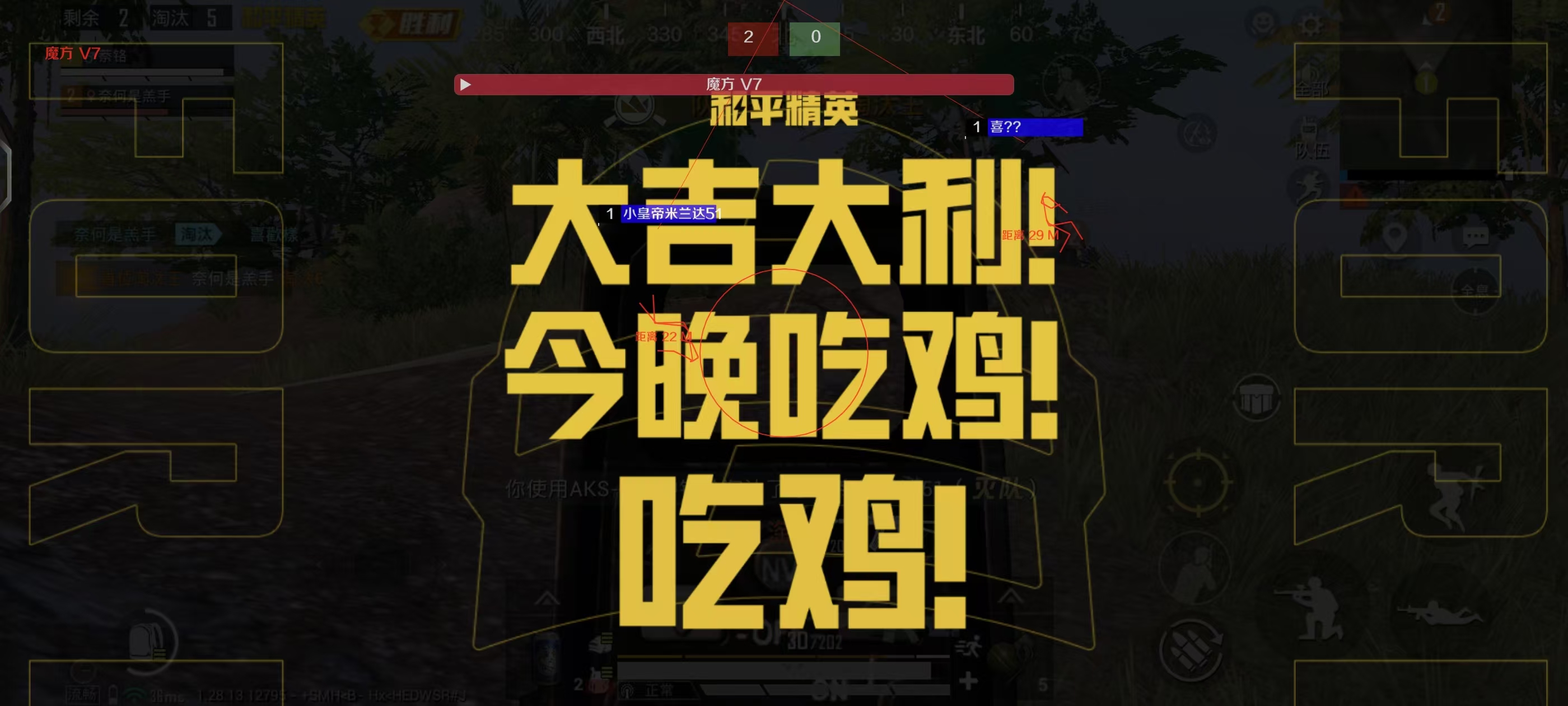 和平精英苹果区辅助官网（和平精英苹果区辅助官网提供哪些主要功能？）